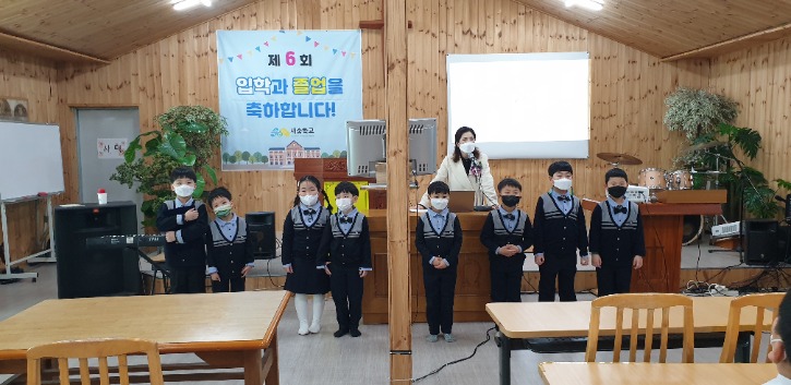 초등(수정).jpg